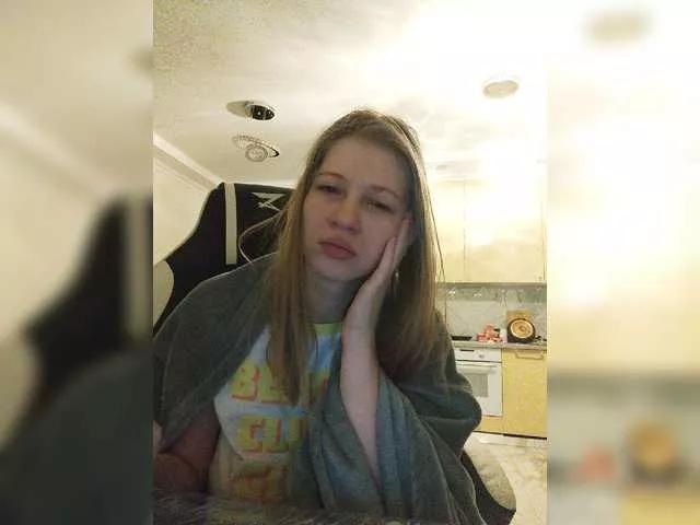 Offline Waname on BongaCams