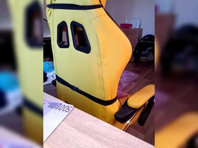 Offline Xrisa on BongaCams