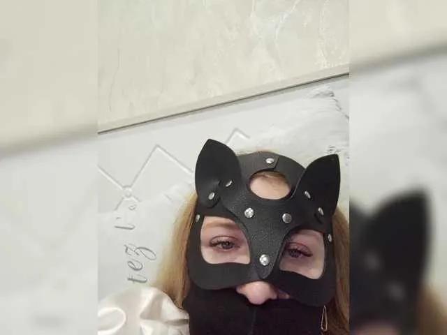 Offline Zina2323 on BongaCams