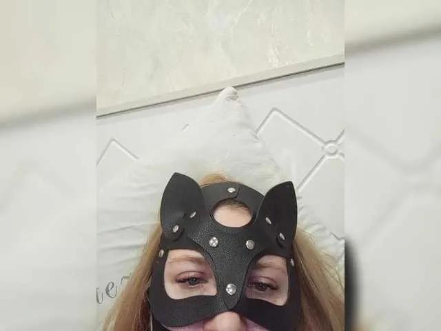 Offline Zina2323 on BongaCams