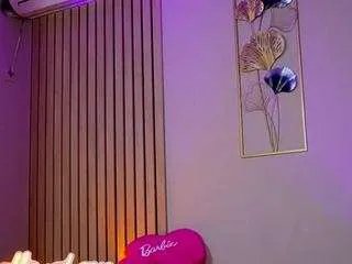 Offline sabrinajade on CamSoda