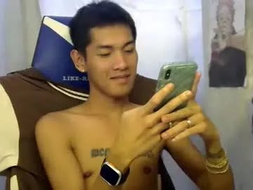 Freechat 0cir_asiansatisfy on Chaturbate