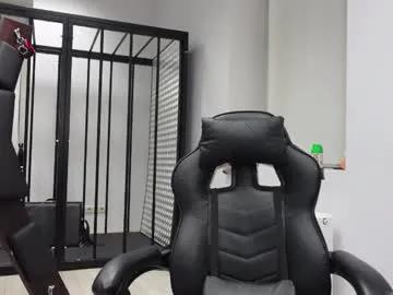 abby_laker on Chaturbate 