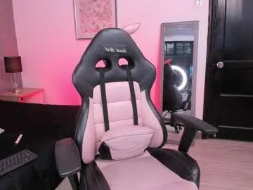 Freechat ah_mara on Chaturbate