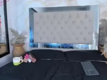 Freechat ainaah_ on Chaturbate