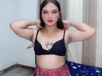 Freechat airy_and_dave on Chaturbate