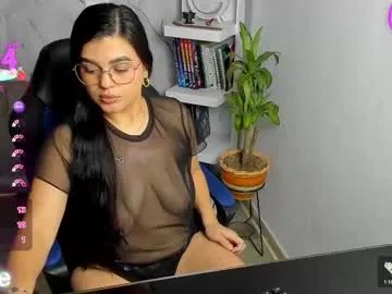 Private alayasmile on Chaturbate