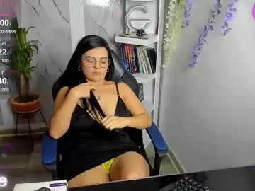 Private alayasmile on Chaturbate