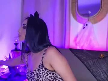 Freechat ana_riveros on Chaturbate