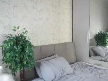 Freechat annettaregino on Chaturbate