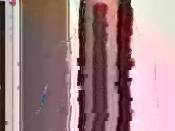 asianashley on Chaturbate 