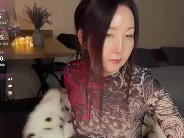 Freechat avroraromance on Chaturbate