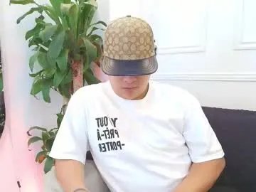 Freechat bennett_alejoo on Chaturbate