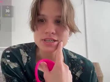 Freechat buckwheat_queen on Chaturbate