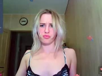 caramel_pie_ on Chaturbate 