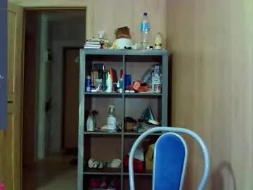 caramel_pie_ on Chaturbate 