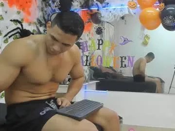Freechat choreythaiylor on Chaturbate