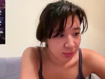 Freechat cosmo_pussy on Chaturbate