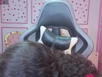 Private danatella_a on Chaturbate