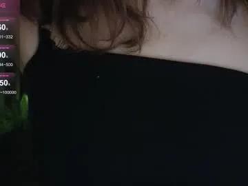 Freechat debihenks on Chaturbate