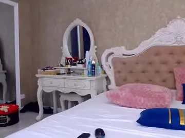 Freechat deenajay on Chaturbate