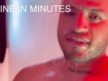 Private dereckgreen on Chaturbate