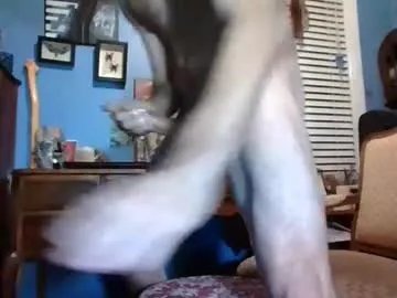 edgemesweetly on Chaturbate 