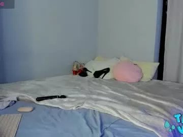 Group ellenmays on Chaturbate