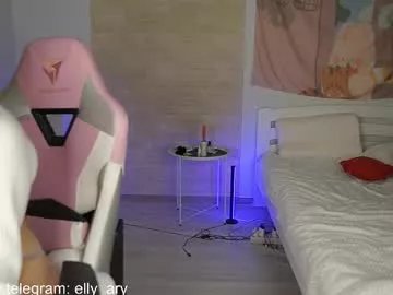 Freechat elly_ary on Chaturbate