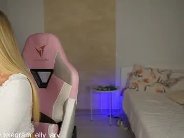 Freechat elly_ary on Chaturbate