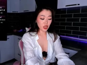 Private emmavictori on Chaturbate