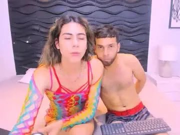 Private emmaysaul on Chaturbate