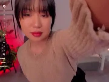 Freechat erika_kim on Chaturbate