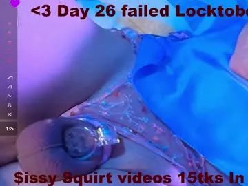 Freechat frenulumsnap on Chaturbate