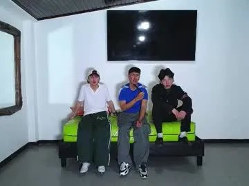 Freechat gnecos on Chaturbate