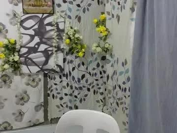 goddess_jaz29 on Chaturbate 