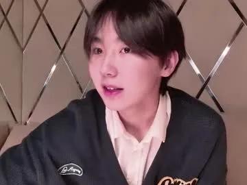 heejinwang on Chaturbate 