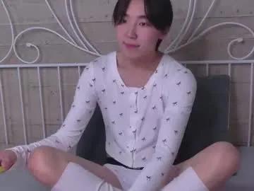 heejinwang on Chaturbate 