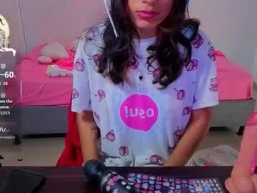 Private helia_n_amy on Chaturbate