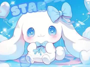 Freechat hikiko_doll_ on Chaturbate