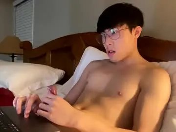 Freechat hottiewithabody101 on Chaturbate