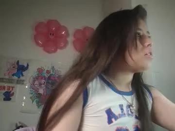 Freechat ingrid_casas on Chaturbate