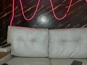 invincible200 on Chaturbate 