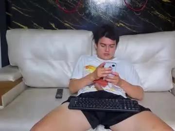 invincible200 on Chaturbate 