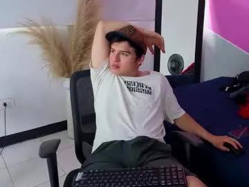 invincible200 on Chaturbate 