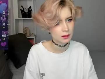 Freechat julescrown on Chaturbate