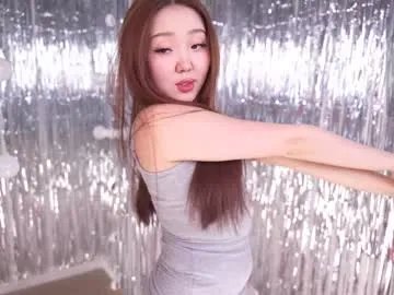 k_kimikooo on Chaturbate 