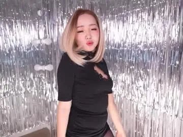 k_kimikooo on Chaturbate 