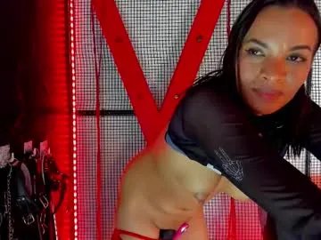 Freechat katizaldana on Chaturbate