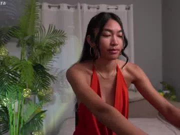 Freechat littlemiss_kira on Chaturbate